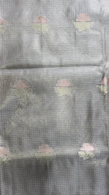 Kota Tissue Saree with Motiffs & Zari Border (CREAM)