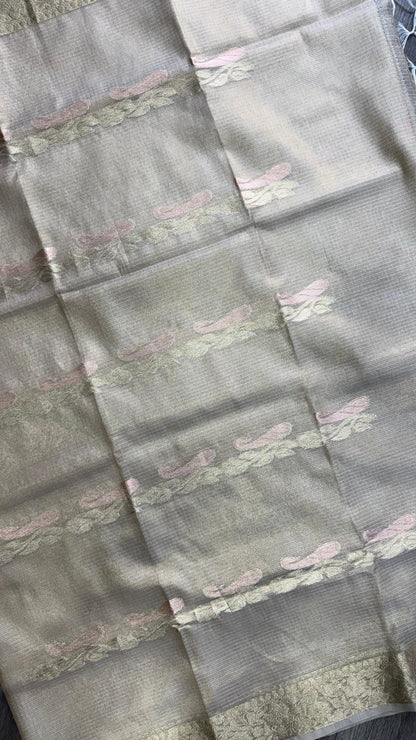 Kota Tissue Saree with Motiffs & Zari Border (CREAM)