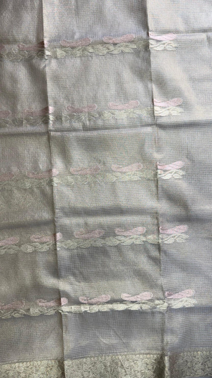 Kota Tissue Saree with Motiffs & Zari Border (CREAM)